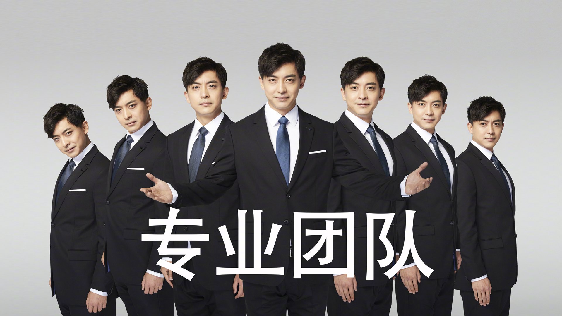 传统竹伞舞竞技，文化与运动的完美结合，竹伞结实吗