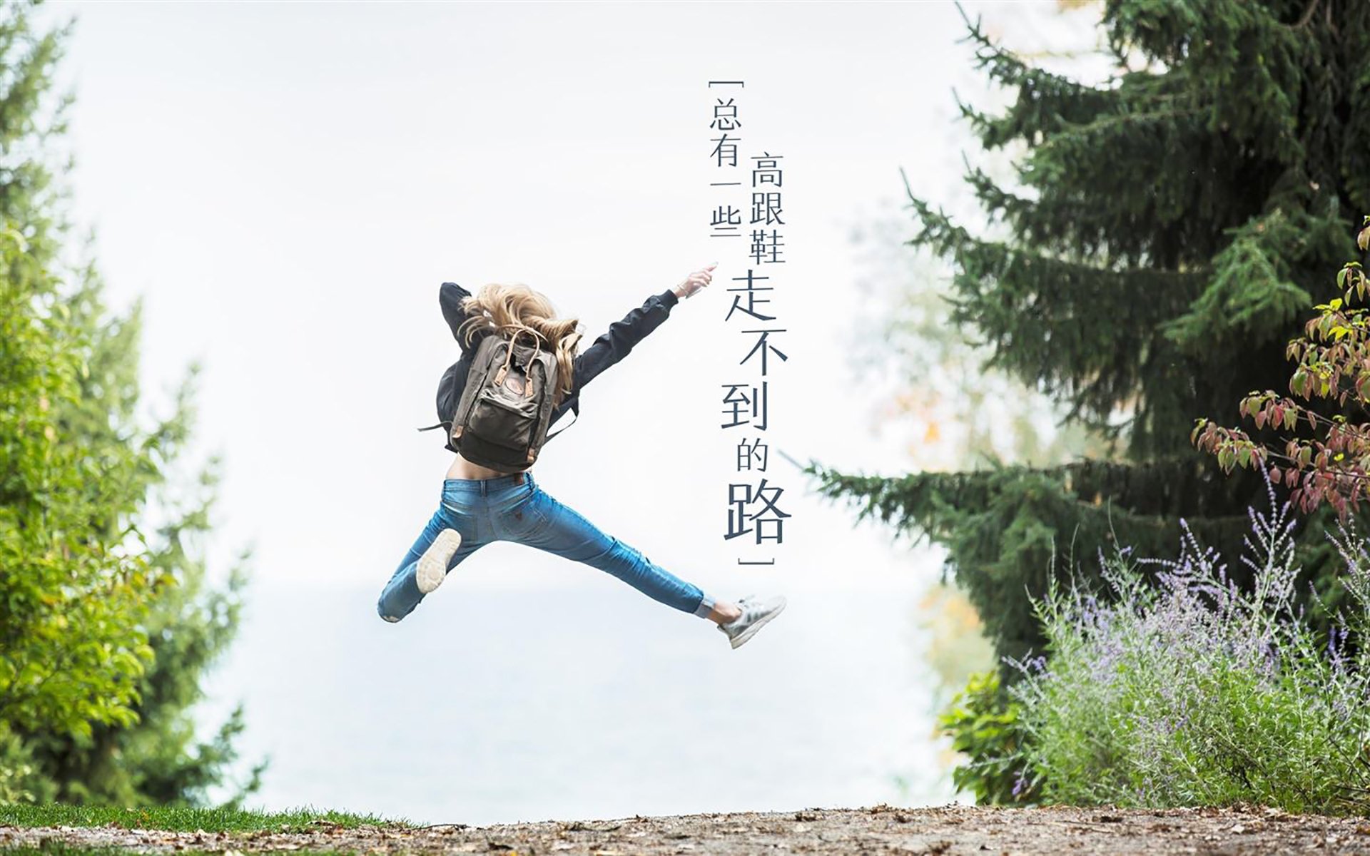 全国青少年“篮球+文化+旅游”融合节在合肥盛大开启，推动产业融合发展